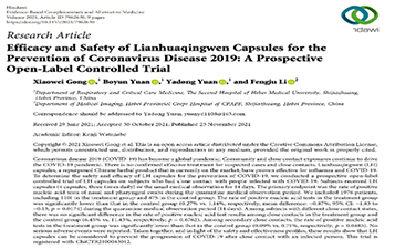 Research shows Lianhua Qingwen capsules conferred preventive effects on those exposed to COVID-19