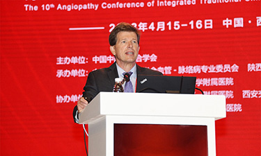 TCM Tongxinluo Capsules Improved Safe and Effective for Myocardial Infarction: U.S. Professor Eric D. Peterson